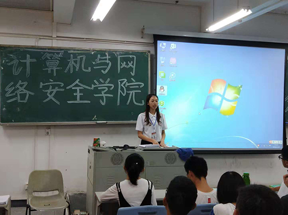 主持人陈诗怡同学发言.jpg