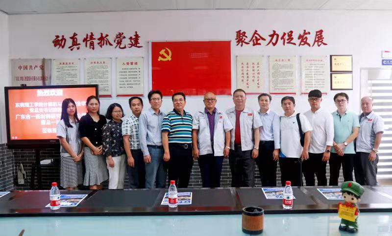 微信图片_20181109231901.jpg