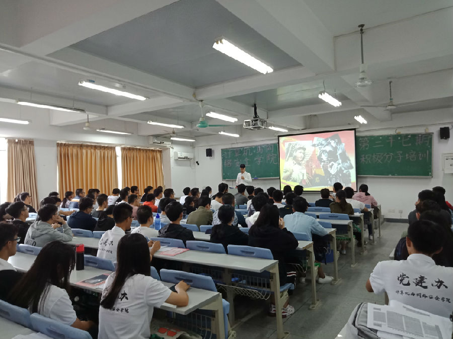 微信图片_20181018171554.jpg